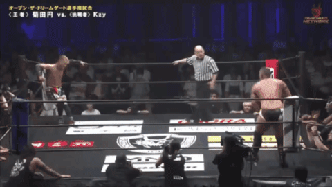 ef2ac00875b0f4682c87265c9a9a568d.gif