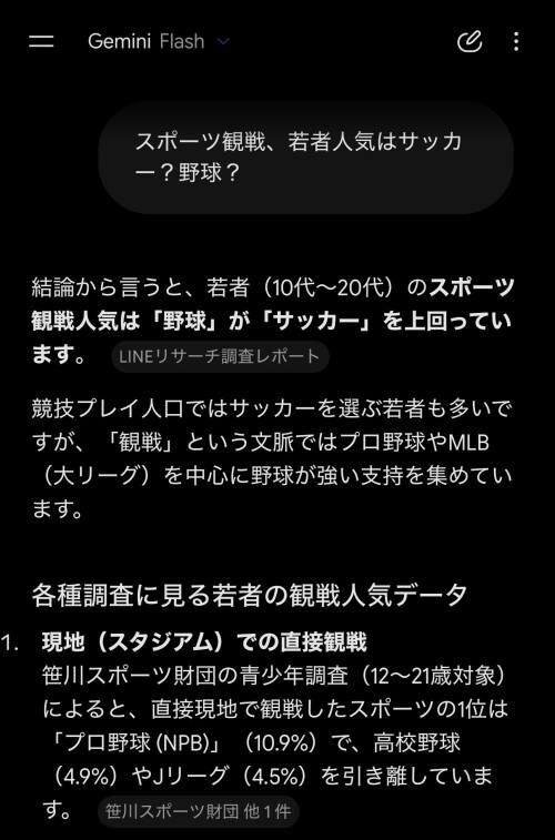 130dd0385fc60ab7cf2dfa339072f9fb.jpg