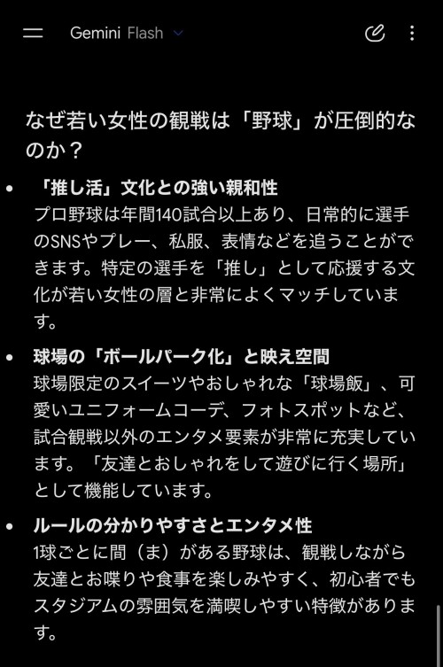 ad5a95763ab1fa711b9275782d7683cf.jpg