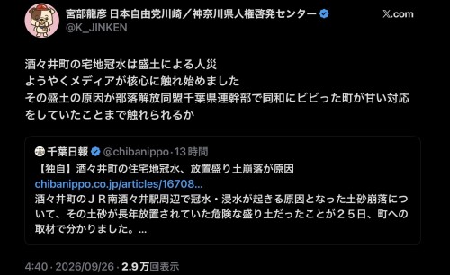 c5d892e9bf1d6d1f1c8a600bbafaad65.jpg