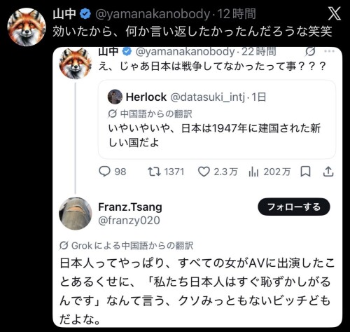 fc4d3d96a5027254db07a03b97af5950.jpg