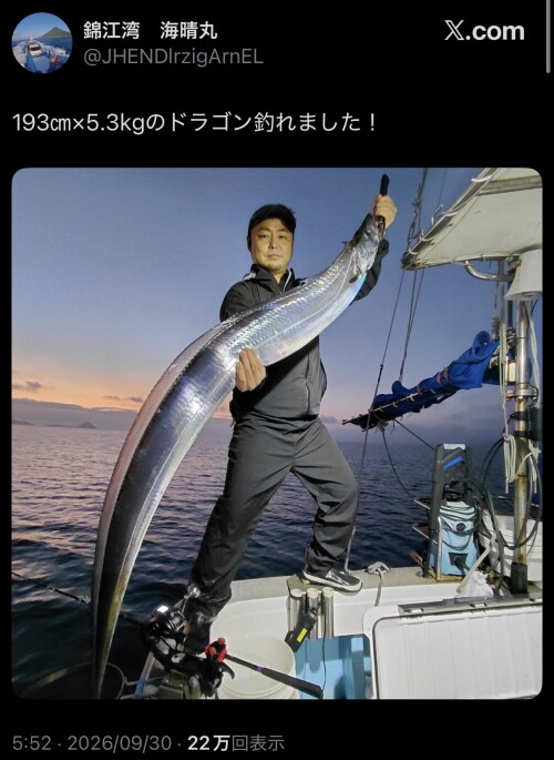 a16d464fd97e0a0d976734d08a6f3ce4.jpg