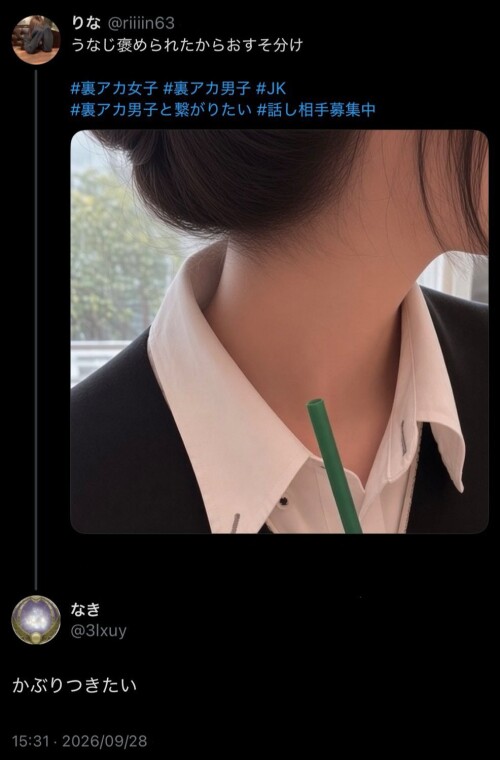 a5180b51271bfa82b257a71ce3ffca58.jpg