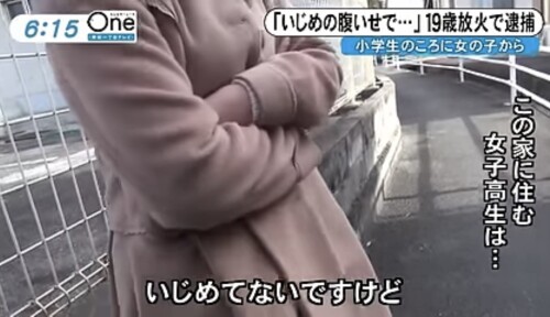 b6e00a8a56164cd19966d411fc3b9172.jpg