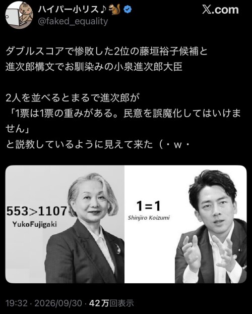 e151995c4bc3fff9b0897e2bbe0583ff.jpg