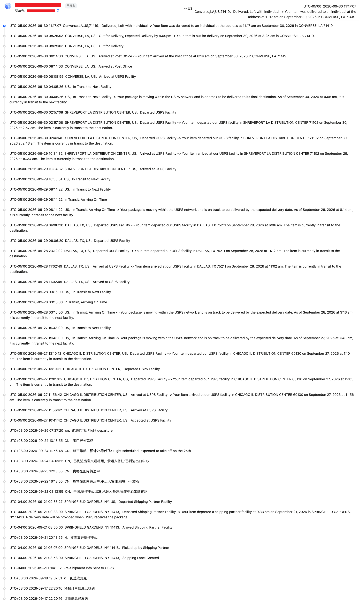 e1353924b0de037b4c200700fe8652cf.png