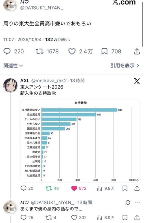 fb66a34fed9623ae541631d6457e4137.jpg