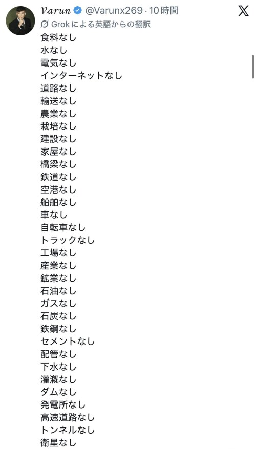 33d4c80e9b20c391759fa7f5d0558ce5.jpg