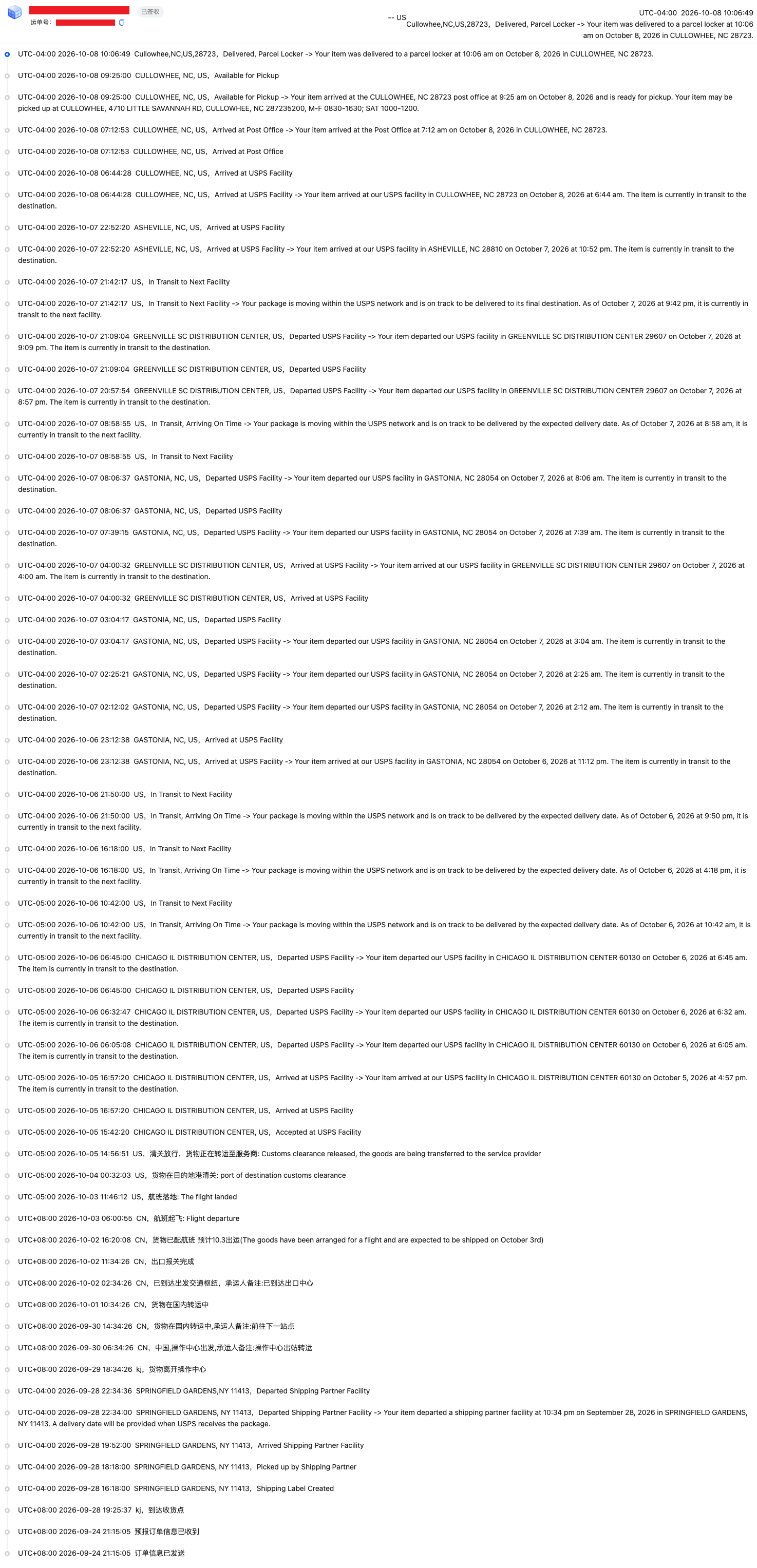 c8a2bd10d6acad35a9d624e0fea17a35.png