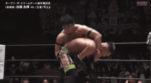 20466fbf235b1f27fb4217748cb40a59.gif