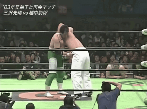 2aedb9d552d6b953a20b4845ab53fd86.gif