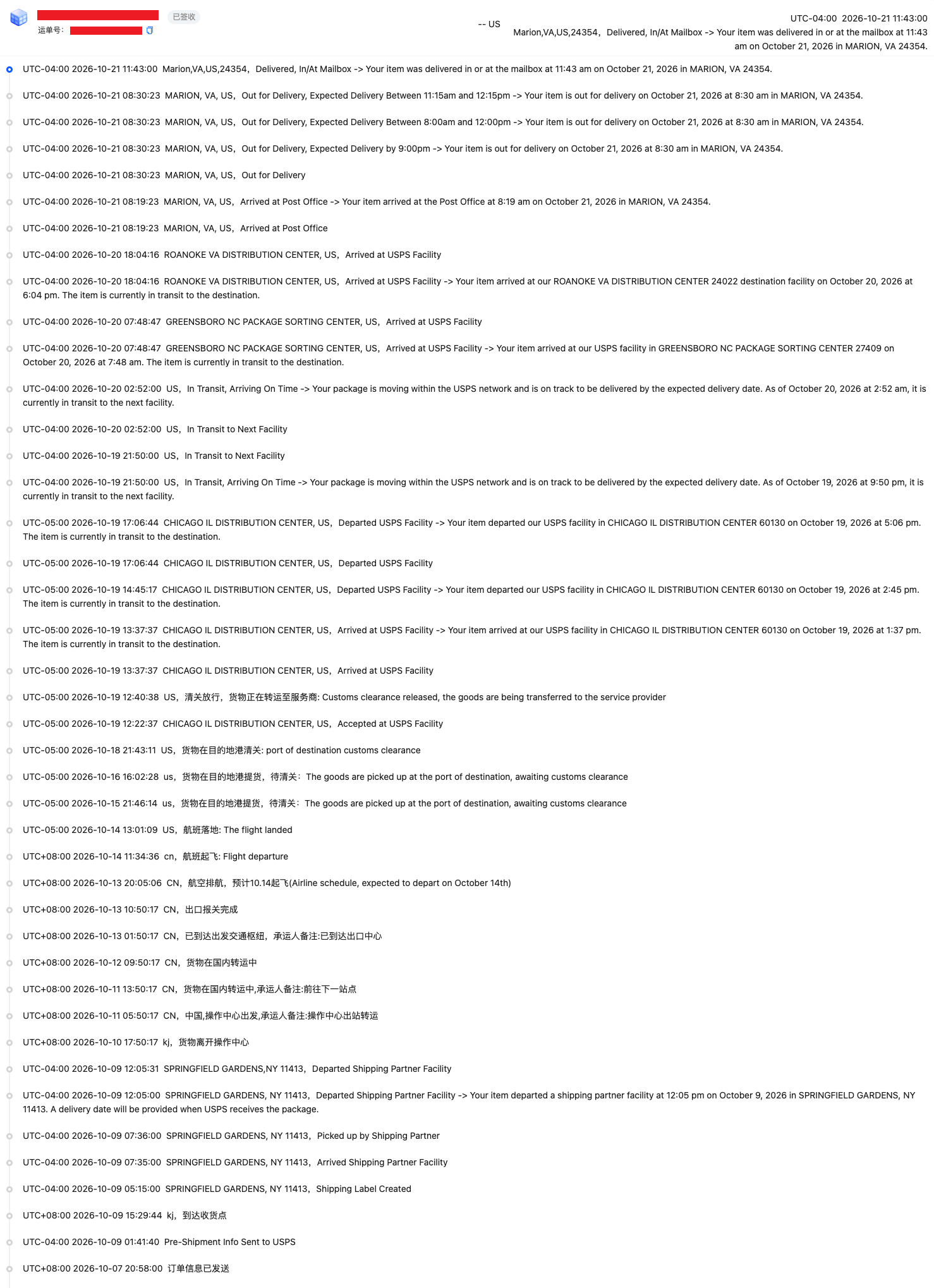 455f96acf1ebd72bc6cff014bc0ce49c.png